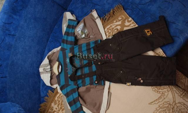 Костюм ветровка+ штанишки хиппо хоппо Москва