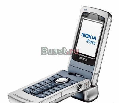 Nokia n 90-3200p +доставка Москва