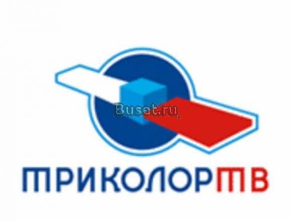 Триколор тв Щелково, Ивантеевка, Ногинск, Электрос Щёлково