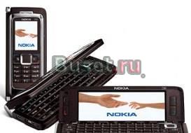 Nokia e 90 новинка -3500р.+доставка Москва