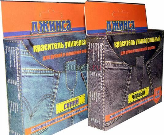 Красители д/х/б,шерсти дом.крашение, антимоль Санкт-Петербург