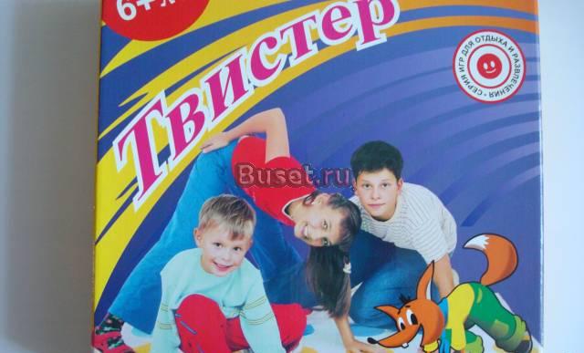 Игра  твистр Москва