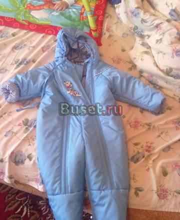 Продам комбенизон Санкт-Петербург