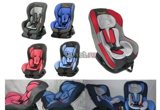 Новое автокресло 0-18 кг. с 6 мес. до 4 лет Москва
