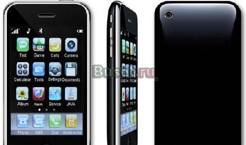 CiPhone i9+ 3G 2Sim в сети/FM/java/до 8Gb Йошкар-Ола