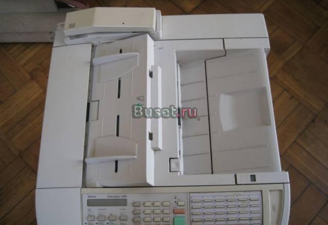 Стационарный факс Xerox 7024 на термопленке Москва