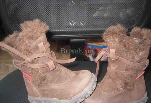 Осень-Зима Москва