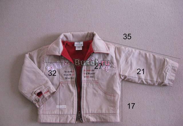 Курточка на флисе, размер 86 Москва