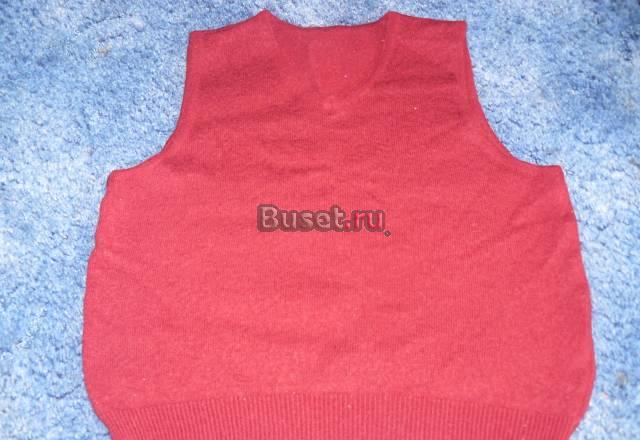 Школьная жилетка Москва