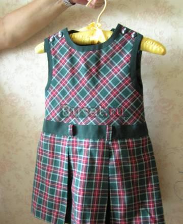 Школьная форма (новая) + блузка Москва