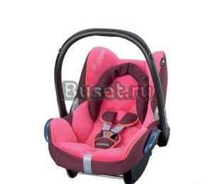 Автокресло maxi cosi cabriofix 0-13 кг Санкт-Петербург