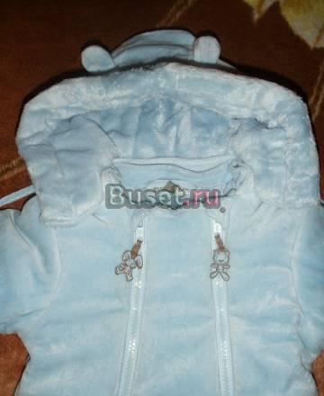 Коверт велюровый осенний Москва