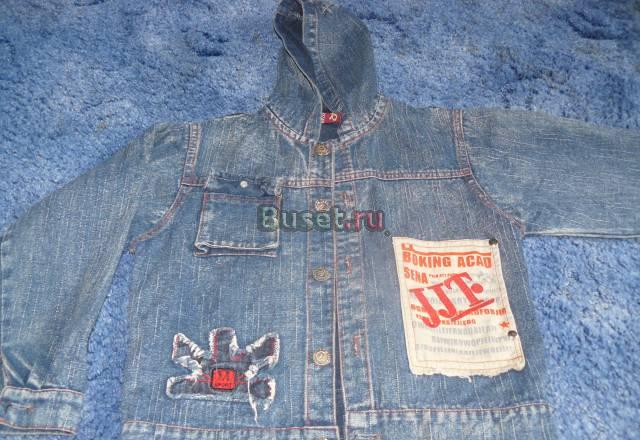 Джинсовка Москва