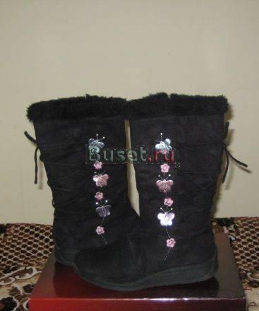 Осенняя обувь Москва