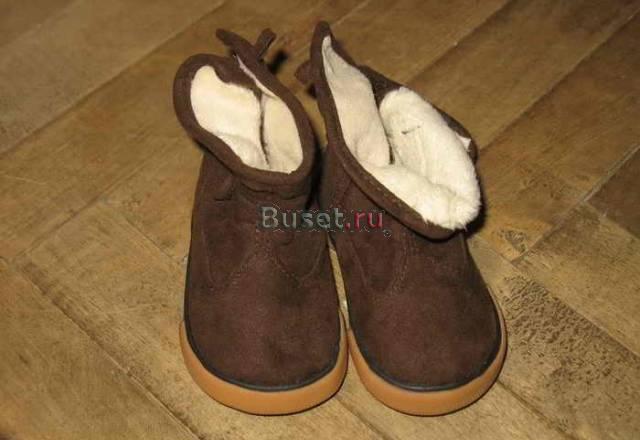 Ботинки Санкт-Петербург