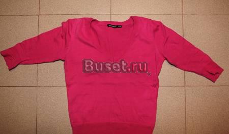 Продам  кофту дженпер розовый Москва