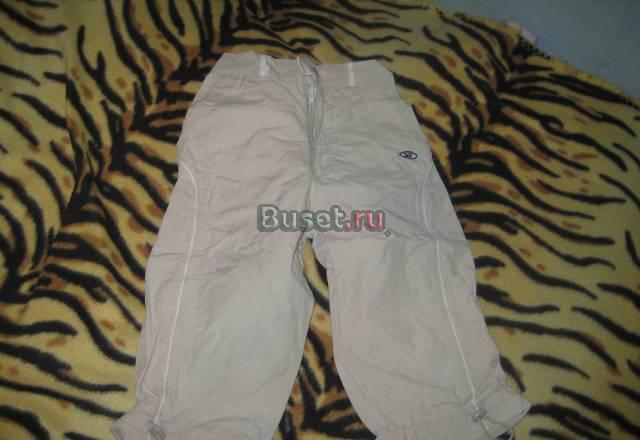 Брючки Москва