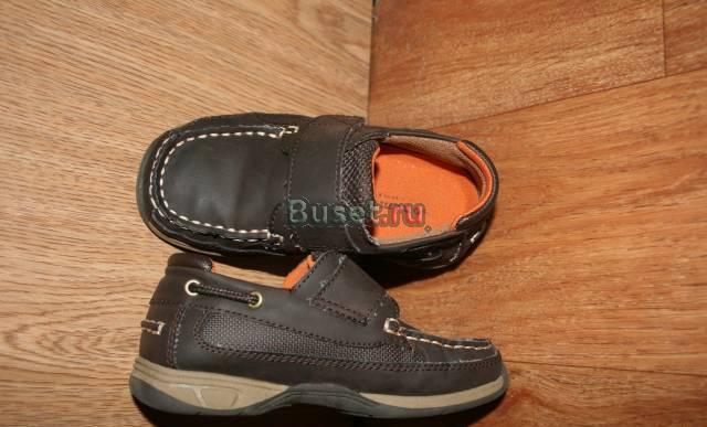 По стельке 19 см Москва