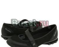 Продаю Oxfords и Skechers Москва