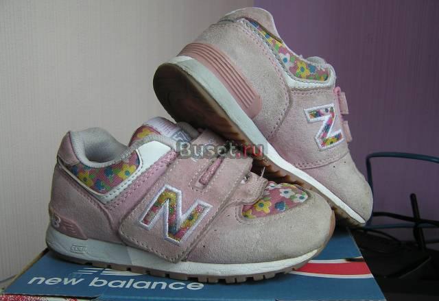 Кроссовки " Balance" Москва