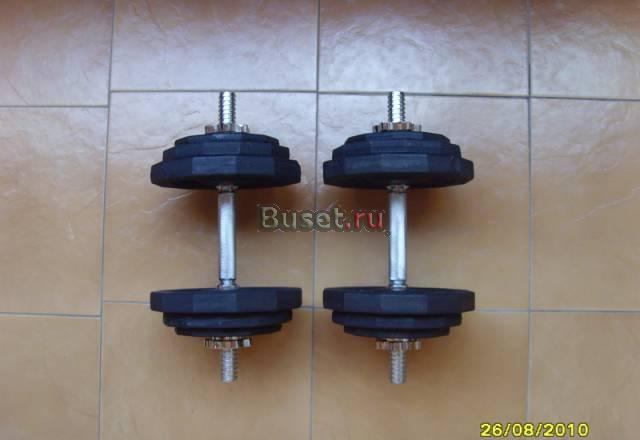 Гантели 2 шт Москва