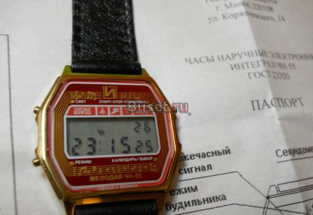 Наручные часы Электроника ЧН-55 2010 года + ремень Москва