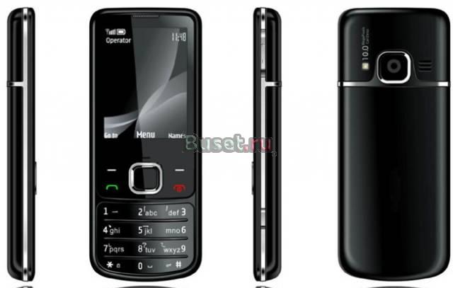 Nokia 6700 Black,Chrom(2симкарты,TV,FM) Москва
