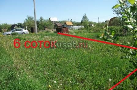 Уч. 5.5 соток в СНТ,жд, пруды, лес, охрана Заокский