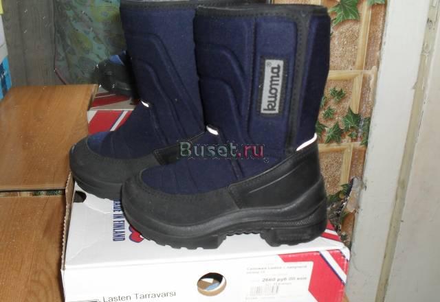Финские сапоги Kuoma 24 р-р Москва