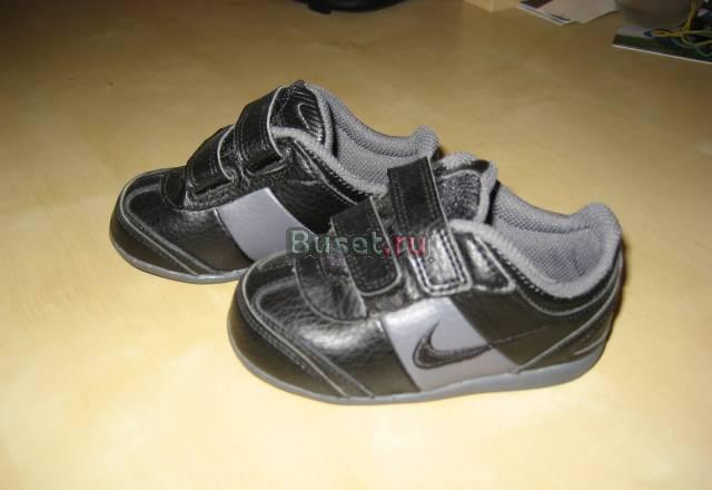 Кроссовки Nike Санкт-Петербург