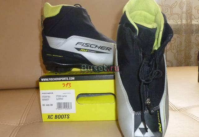 Лыжные ботинки Fischer XC boots  р 38 Москва