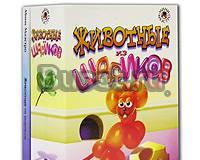 Игровой набор "Животные из шариков" Москва