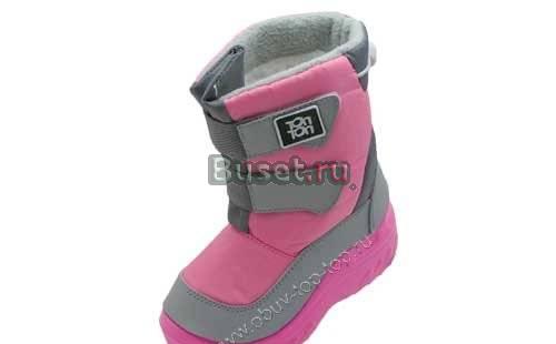 Дутики зимние для девочки новые Санкт-Петербург