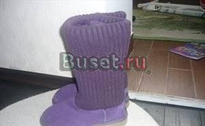 Угги Санкт-Петербург