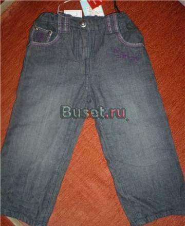 Джинсы Futurino р.86 (новые, с бирками) Москва