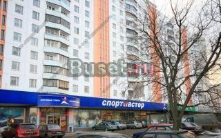 Сдается супер хорошая квартира Москва