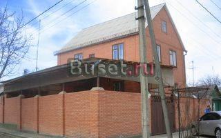 Дом Ростов-на-Дону