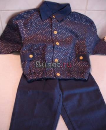 НОвый костюмчик за Полцены Москва
