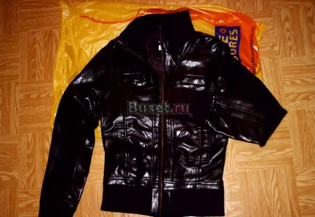 Куртка ,Франция,оригинал Ярославль