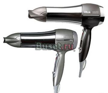 Новый фен vitek VT-2263 в упакоке Москва