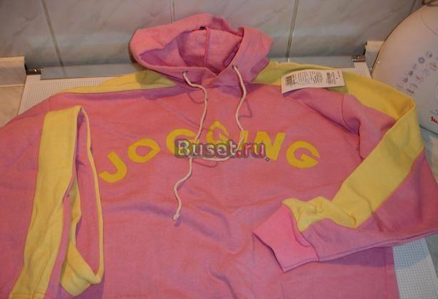 Новый спортивный костюм за Полцены Москва