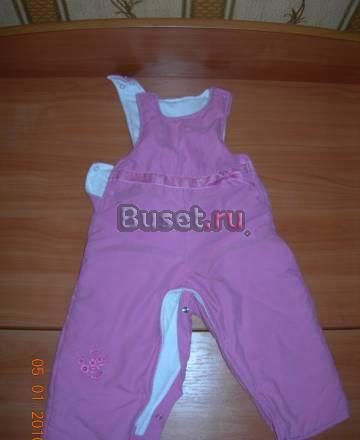 Костюм на осень возраст 7-10 месяцев Москва