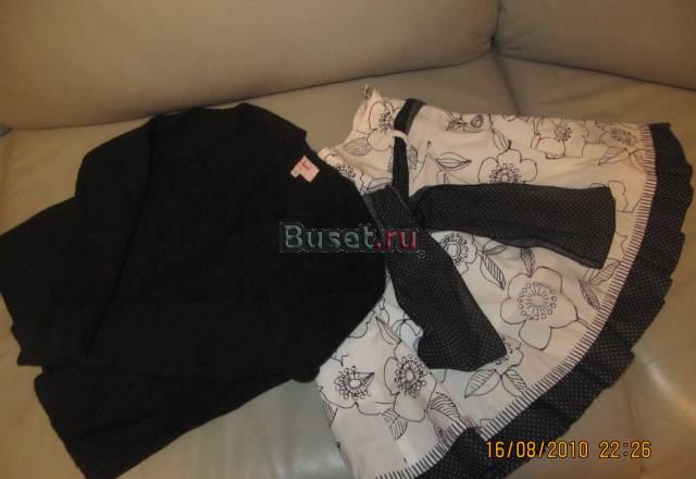 Кофта темносиняя "Kalhe Kruse" Германия Москва