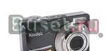 Новый фотоаппарат Kodak С913 Санкт-Петербург