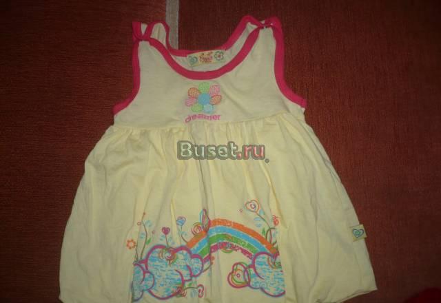 Платье и сарафан на девочку "Апрель"р.86 Москва