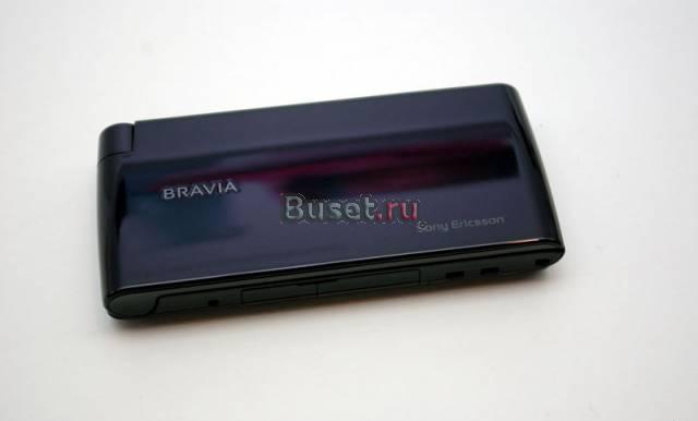 DoCoMo SO906i от SonyEricsson Москва