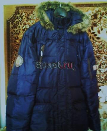 Кутрка подростковая осень-зима Москва