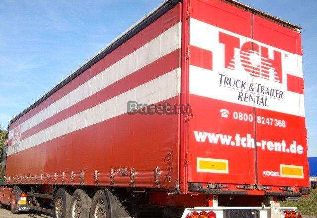 Продажа грузового автотранспорта Волгоград