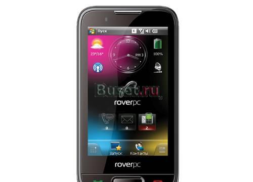 Коммуникатор Rover pc Evo X8 Уфа