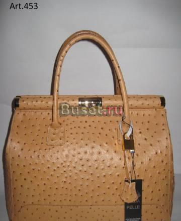 Предлагаю партнёрство-сотрудничество Москва